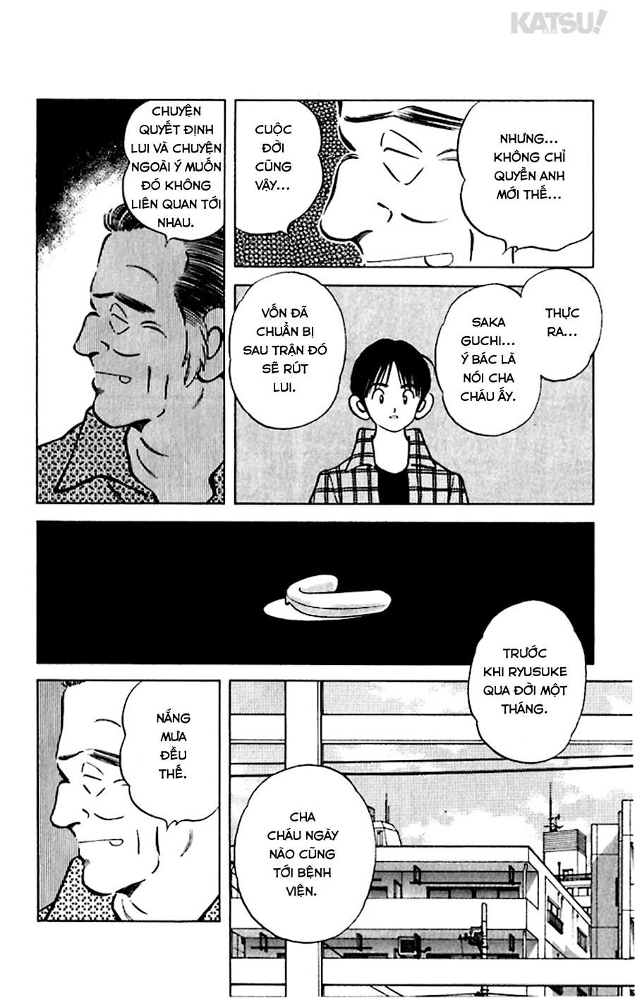 Katsu Chapter 48 - 12