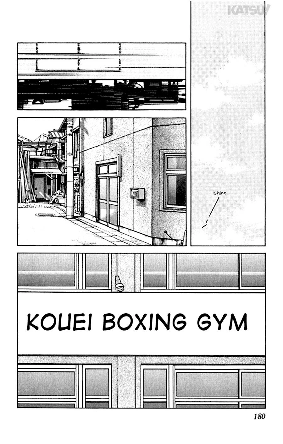 Katsu Chapter 48 - 16