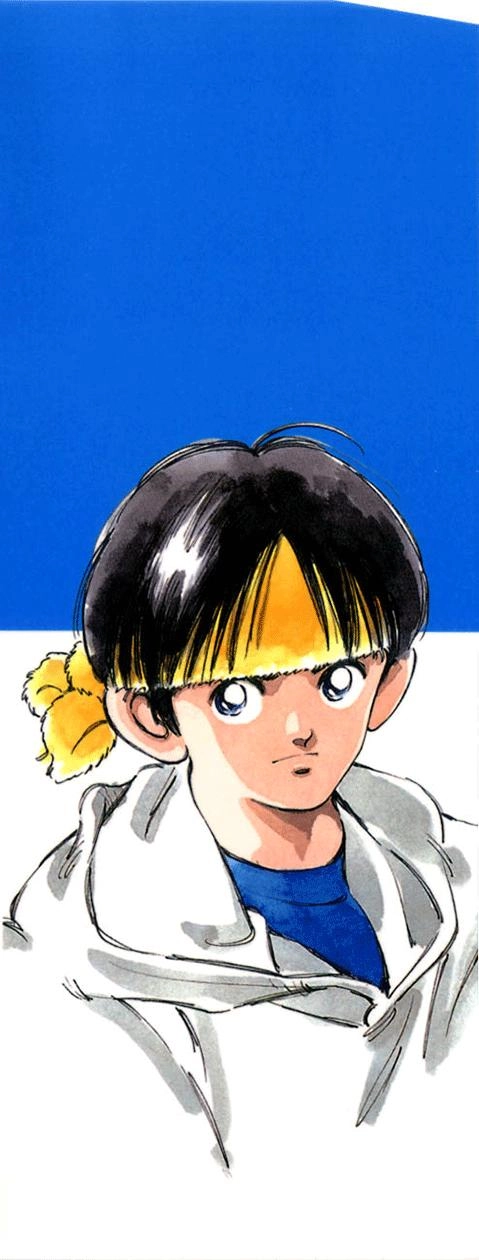 Katsu Chapter 49 - 5