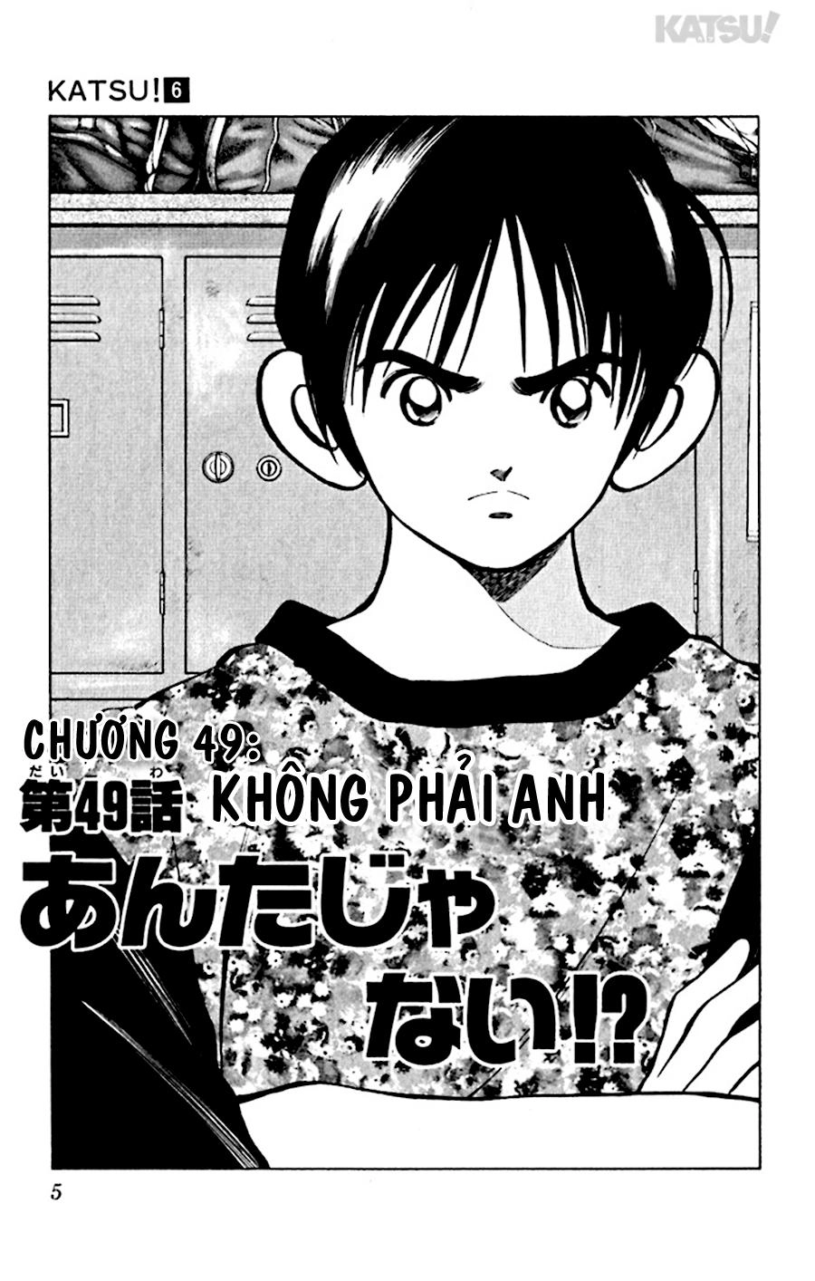 Katsu Chapter 49 - 7