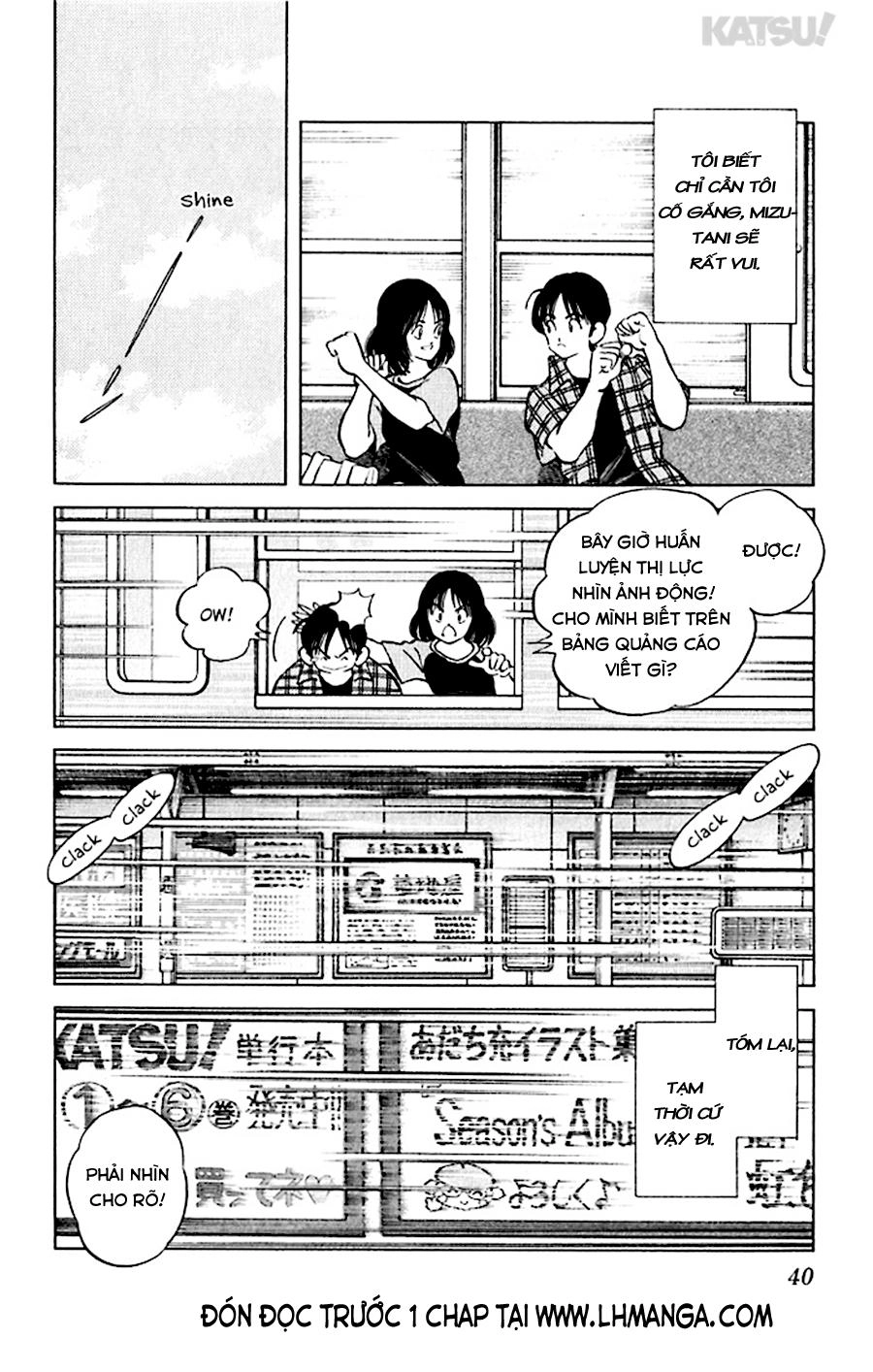 Katsu Chapter 50 - 20