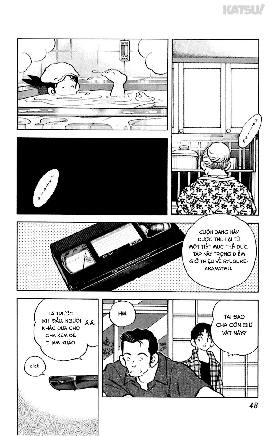 Katsu Chapter 51 - 10