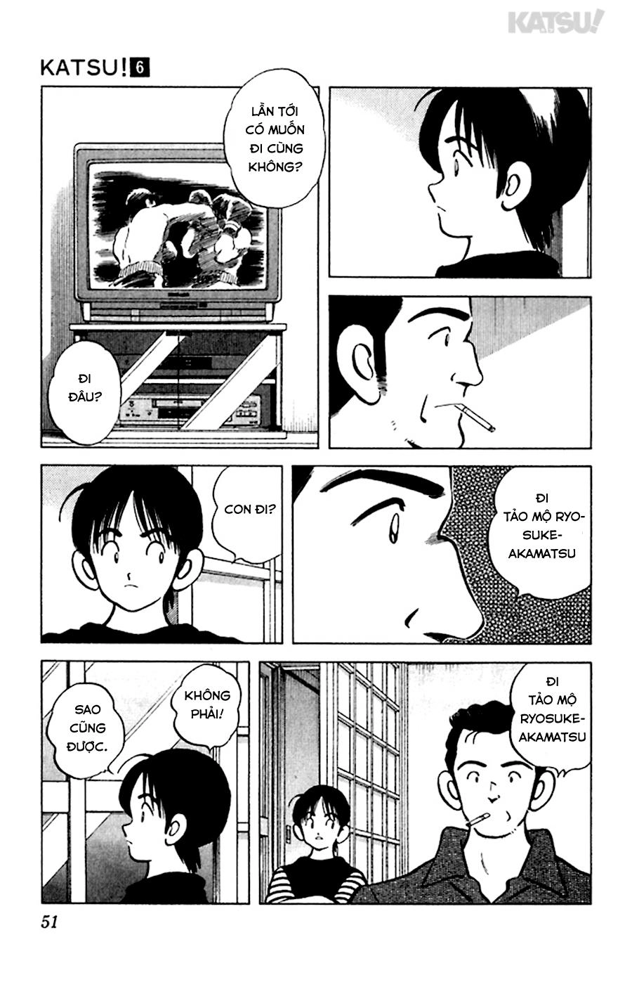 Katsu Chapter 51 - 13