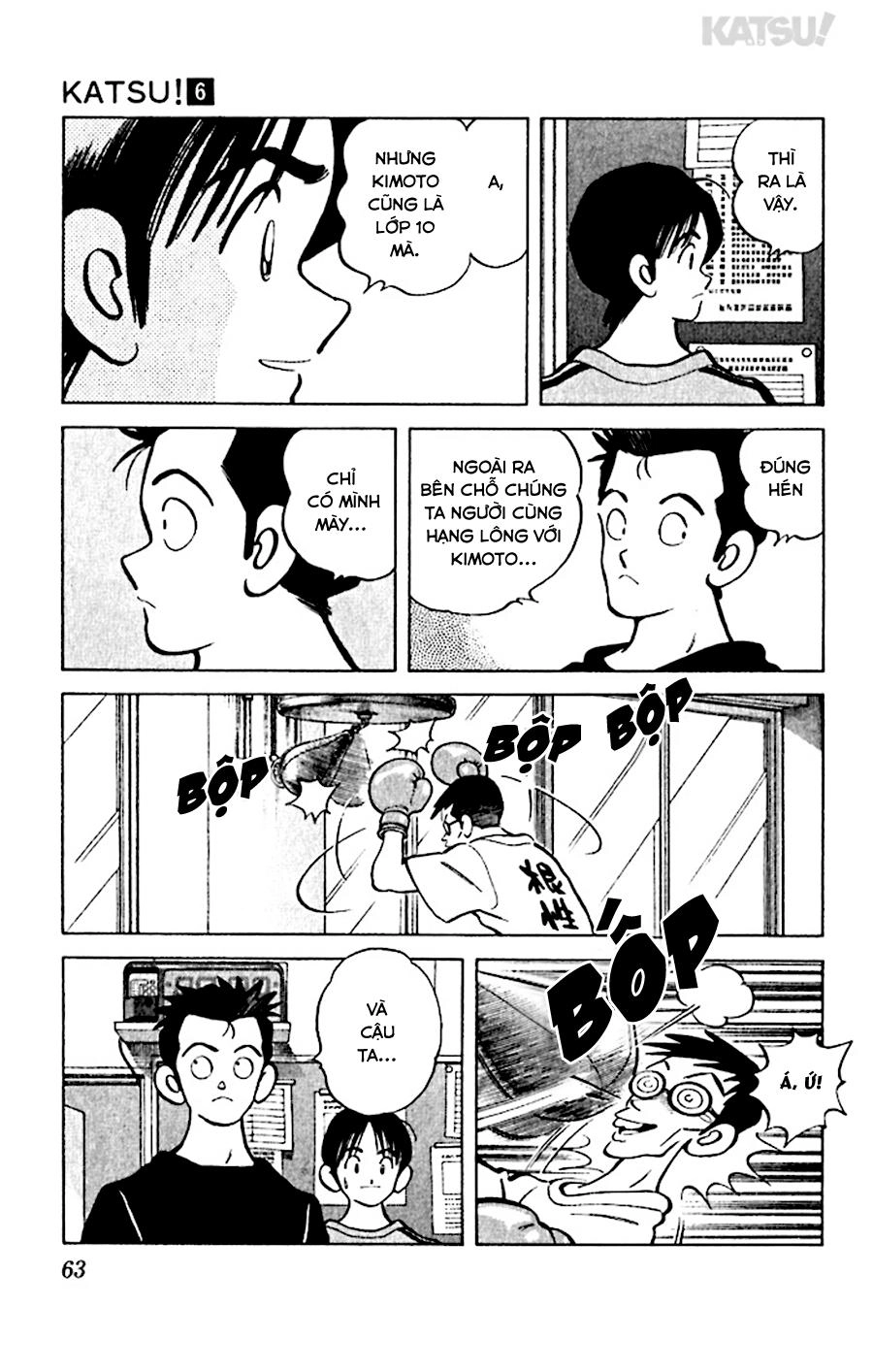 Katsu Chapter 52 - 7