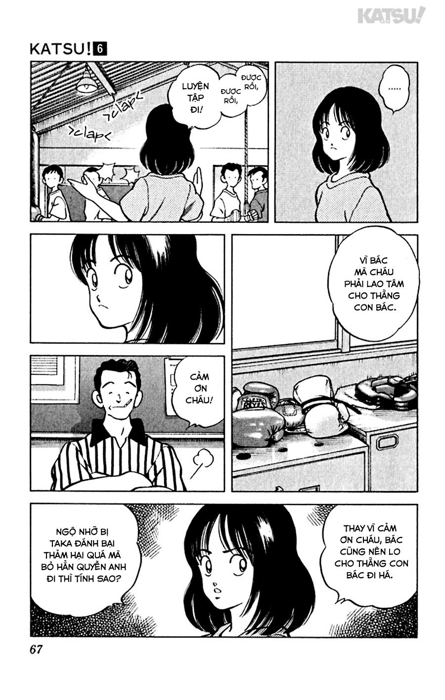 Katsu Chapter 52 - 11