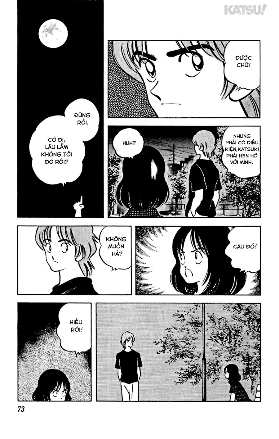 Katsu Chapter 52 - 17