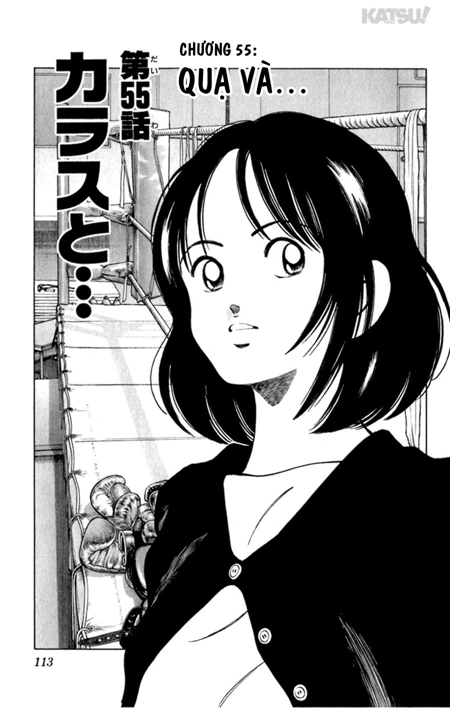 Katsu Chapter 54 - 3