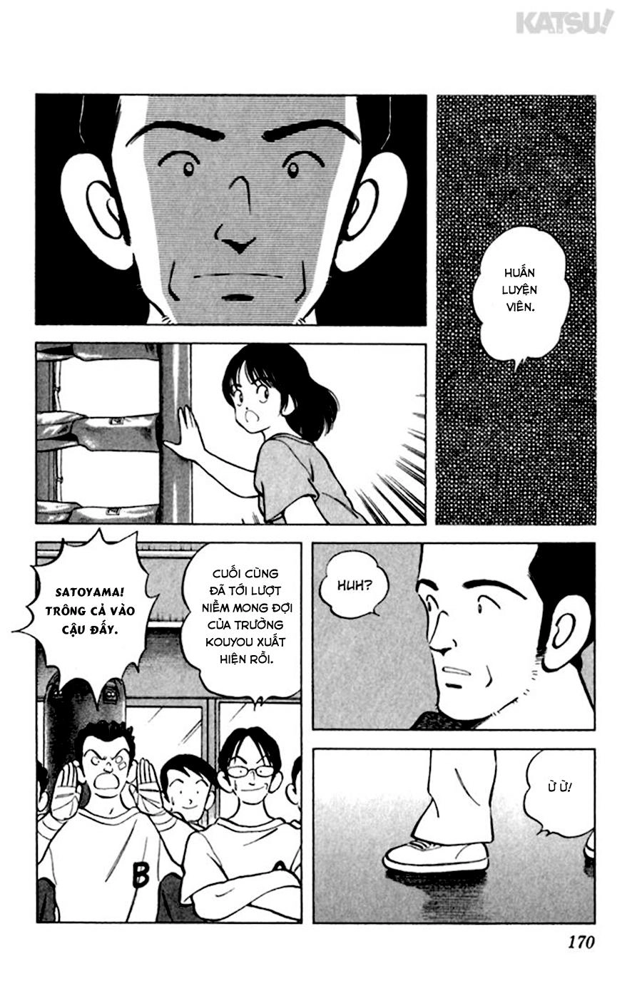 Katsu Chapter 58 - 6