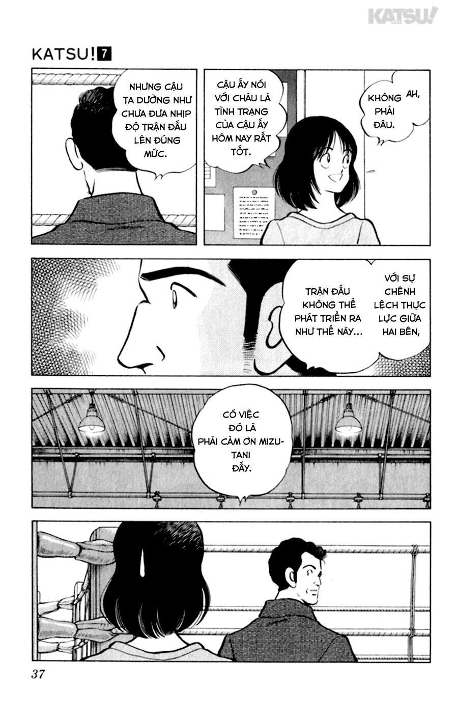 Katsu Chapter 60 - 17