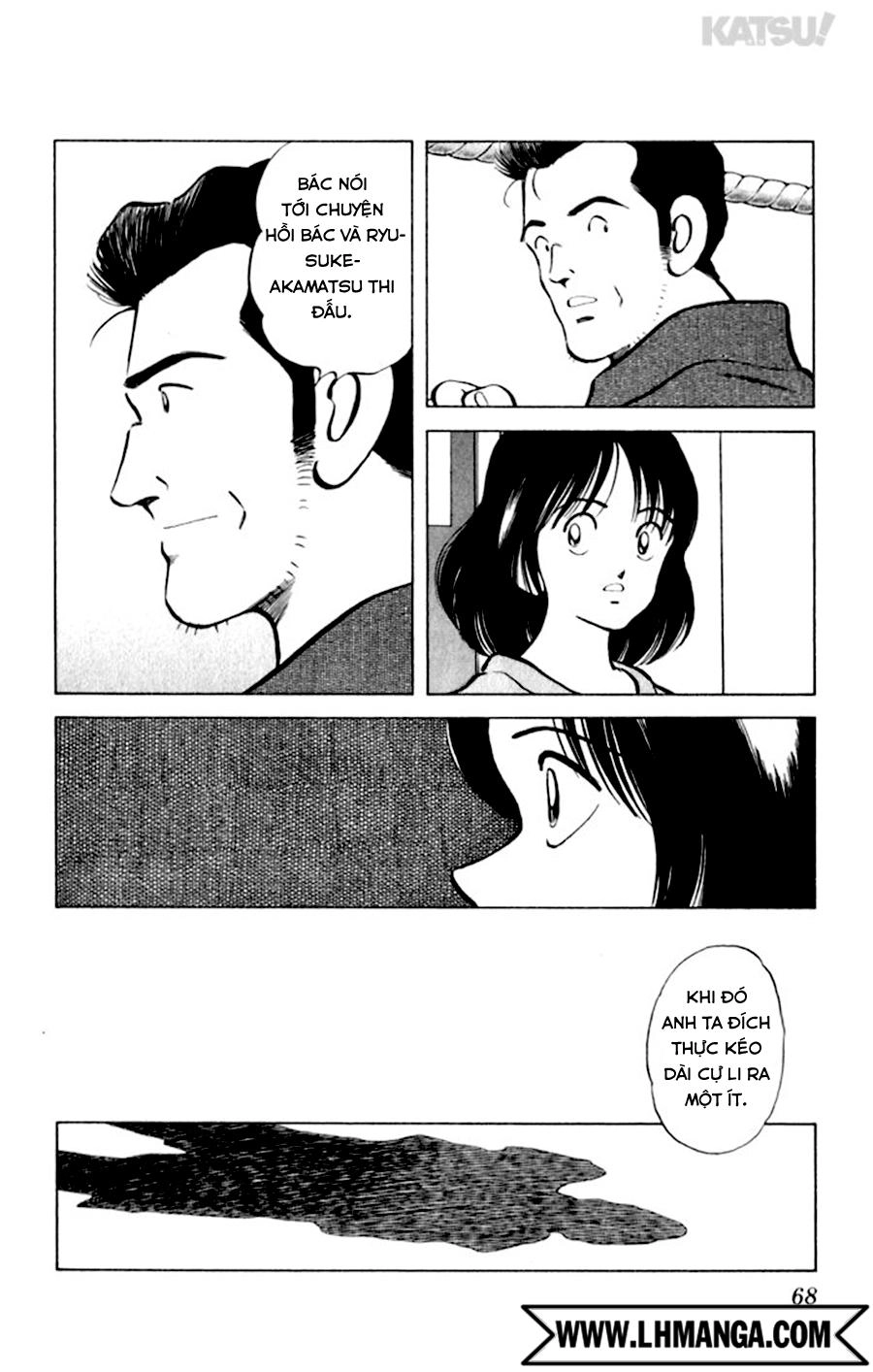 Katsu Chapter 62 - 12