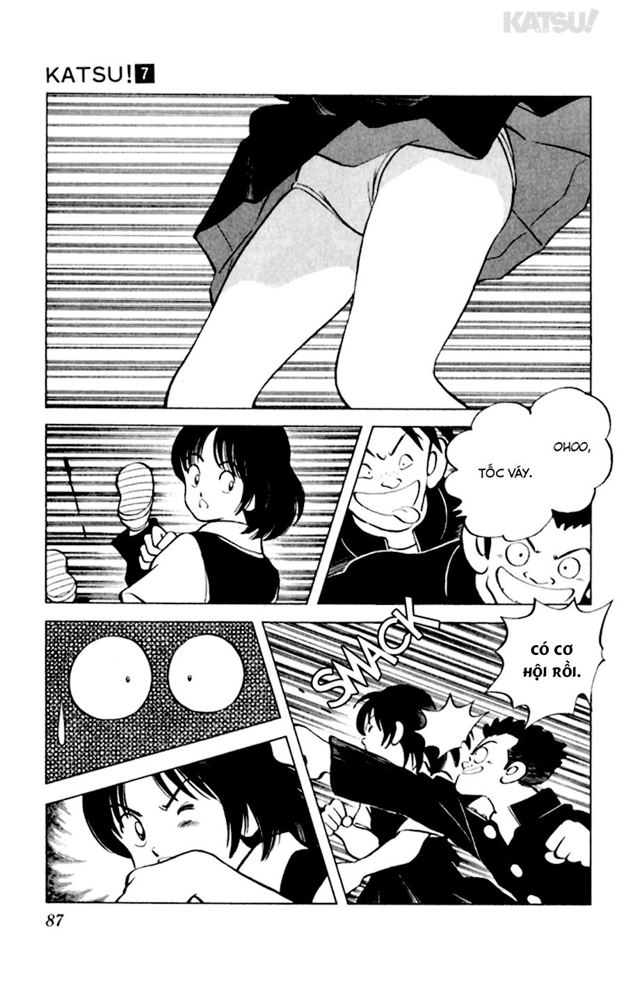 Katsu Chapter 63 - 13