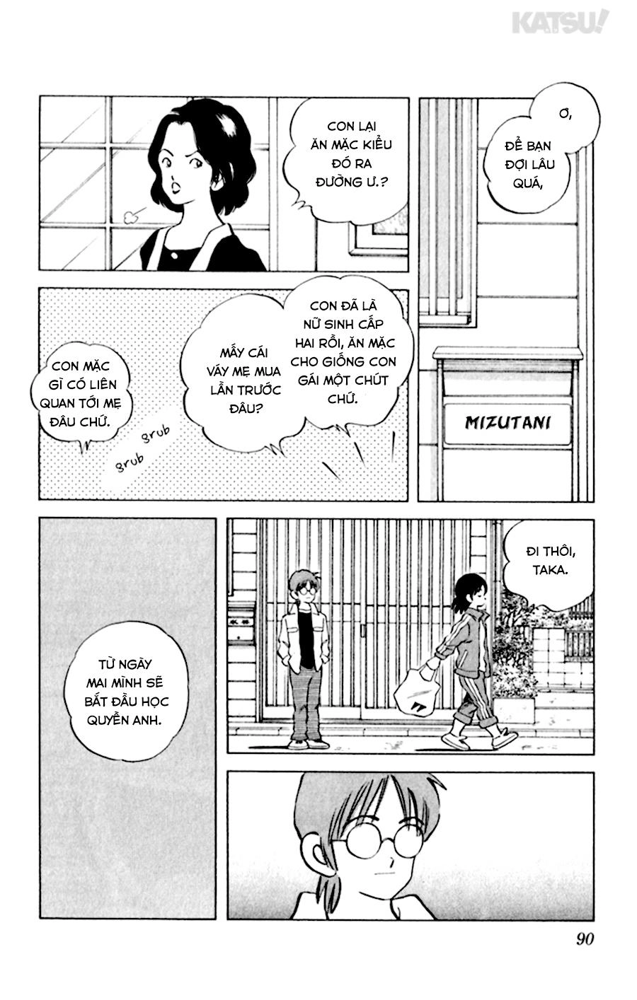 Katsu Chapter 63 - 16