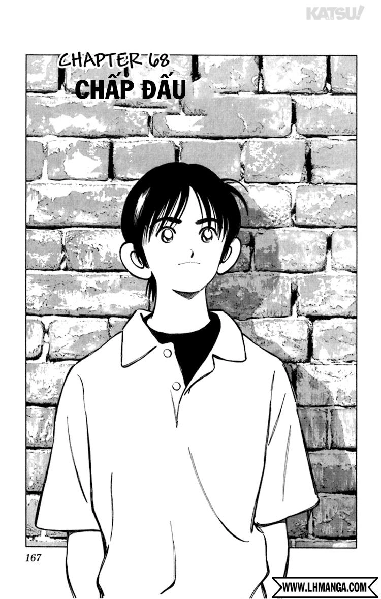 Katsu Chapter 68 - 3