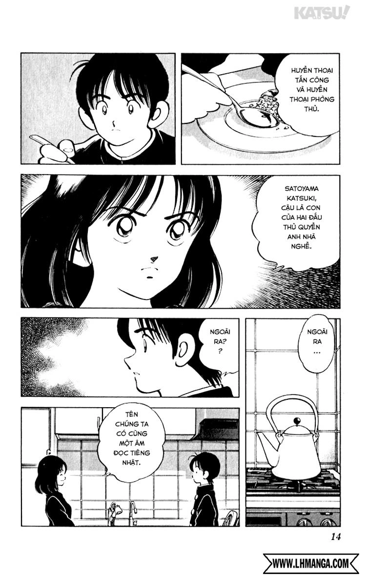 Katsu Chapter 69 - 12