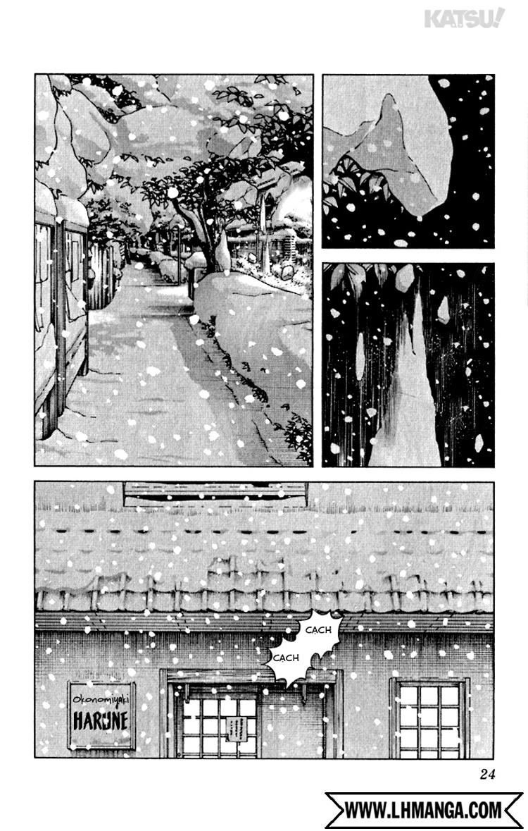 Katsu Chapter 70 - 4
