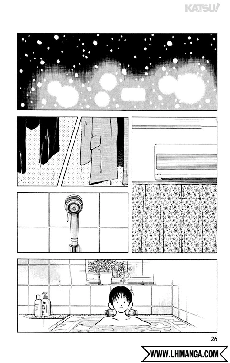 Katsu Chapter 70 - 6