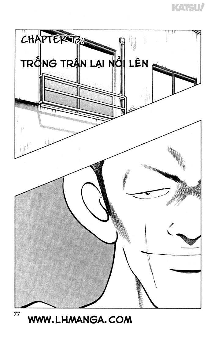 Katsu Chapter 73 - 3