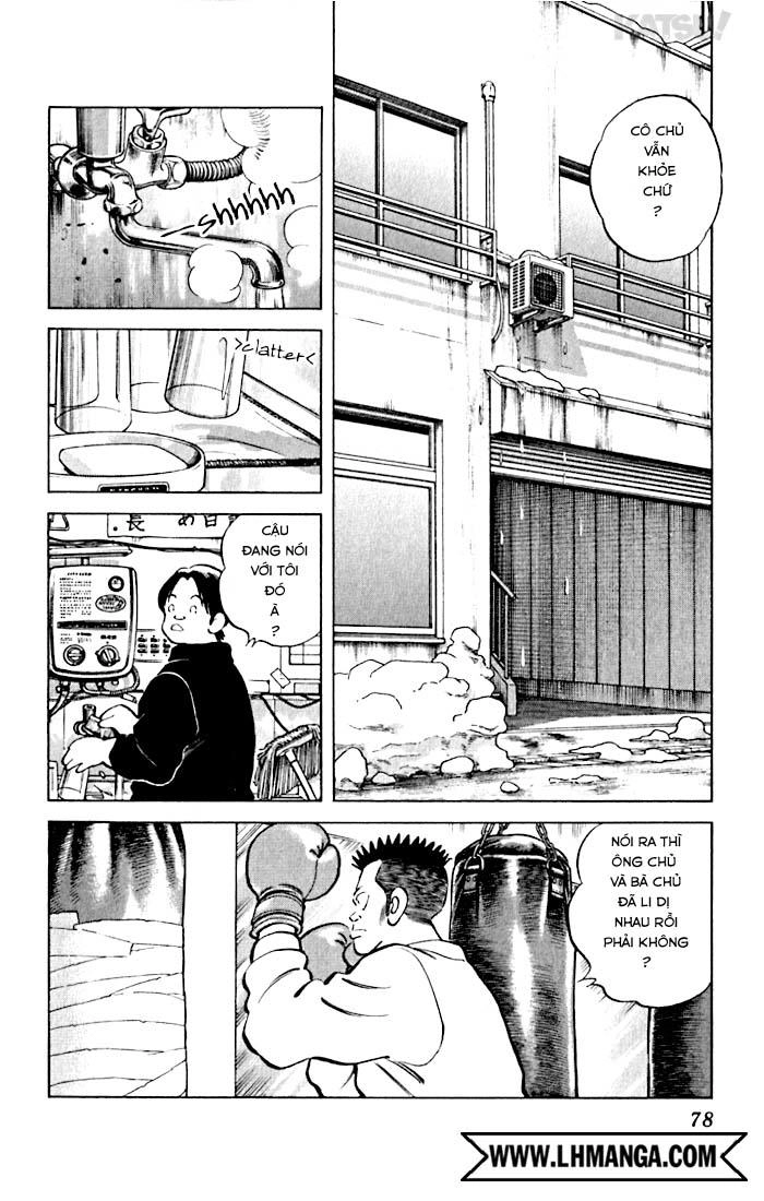 Katsu Chapter 73 - 4