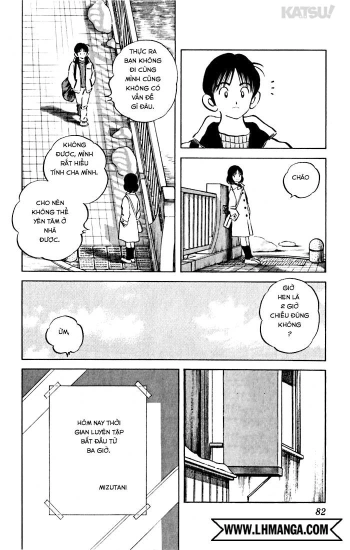 Katsu Chapter 73 - 8