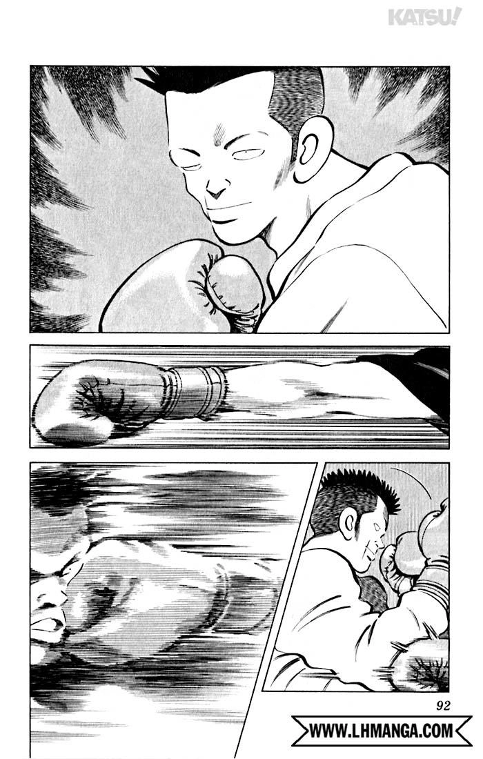 Katsu Chapter 73 - 18