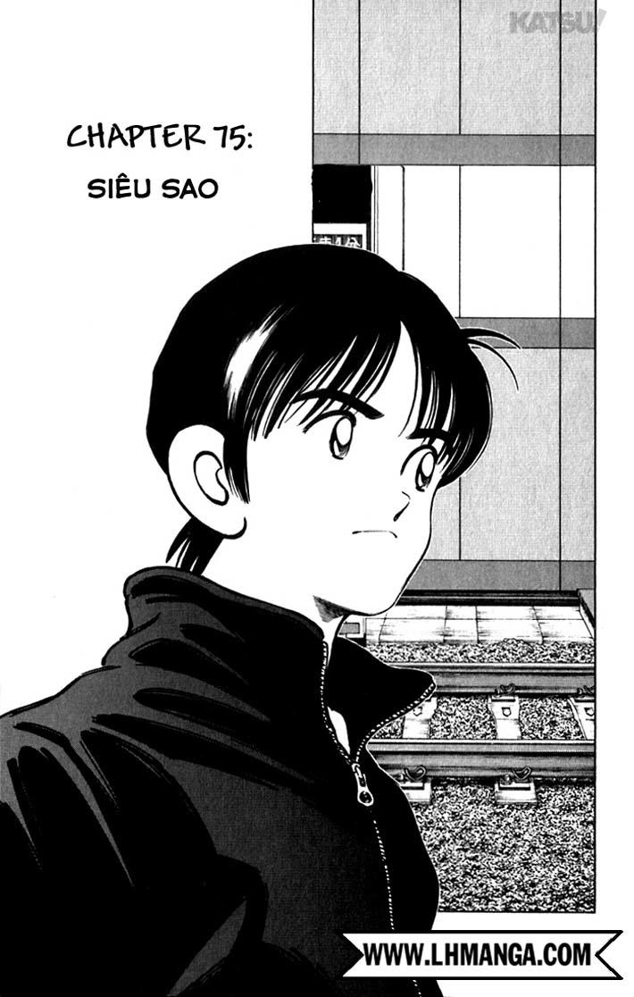 Katsu Chapter 75 - 3