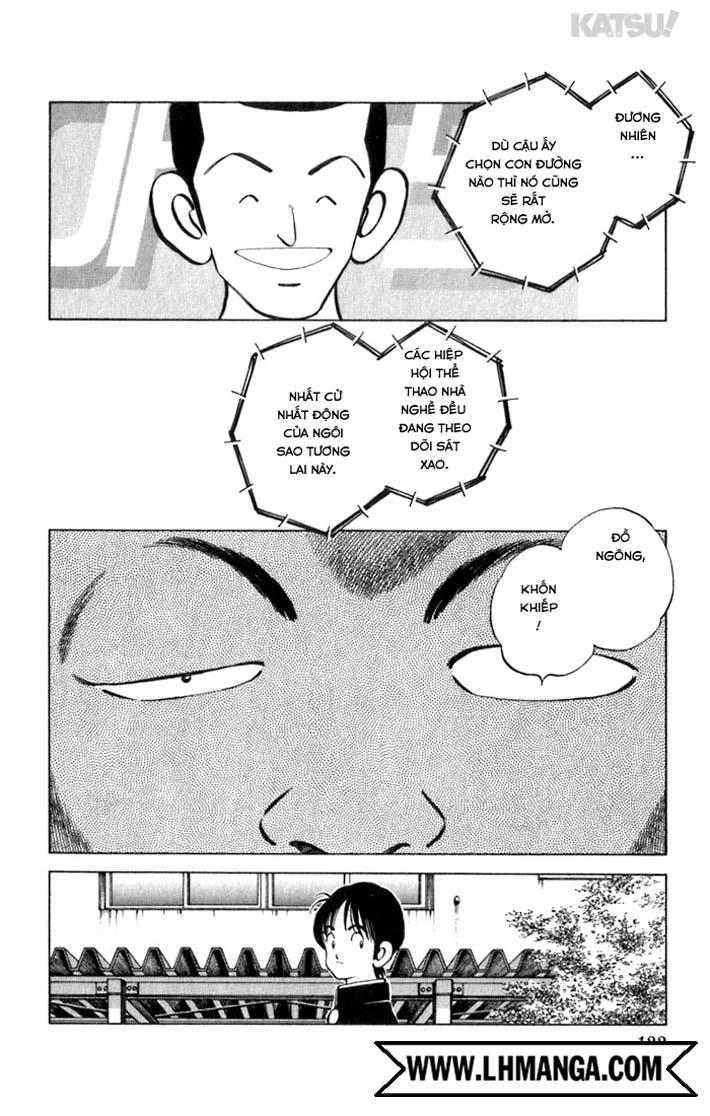 Katsu Chapter 75 - 12