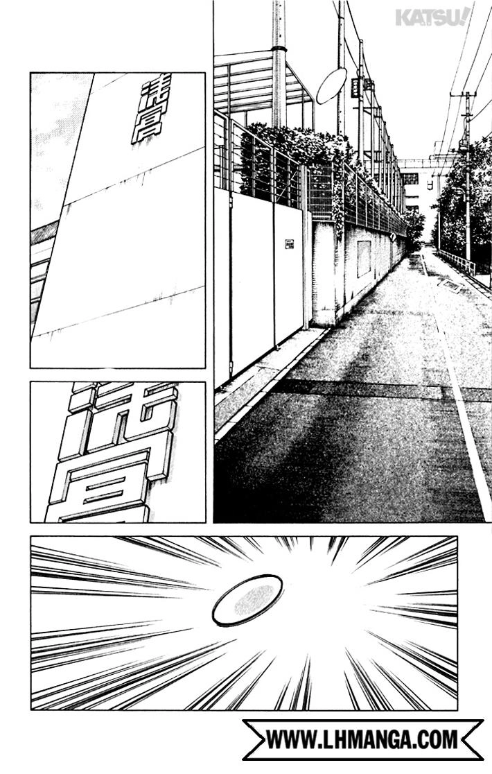 Katsu Chapter 76 - 5