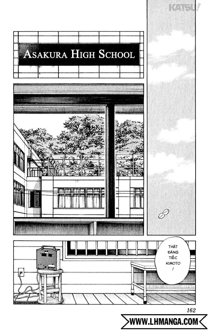 Katsu Chapter 77 - 16