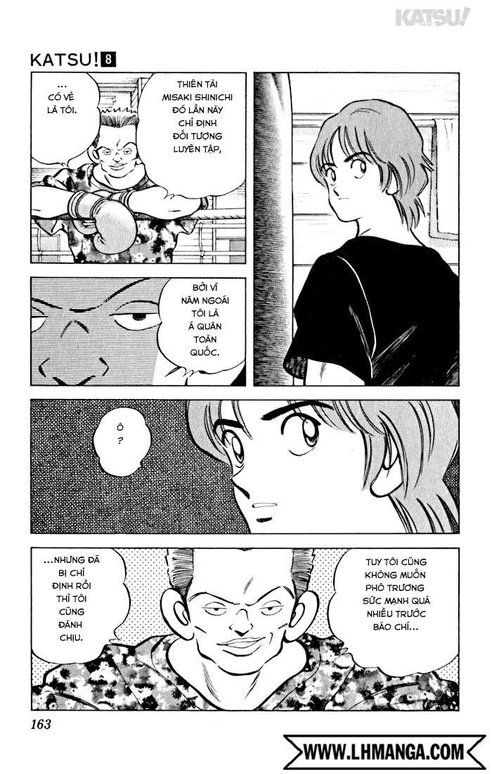 Katsu Chapter 77 - 17