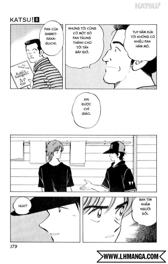 Katsu Chapter 78 - 15