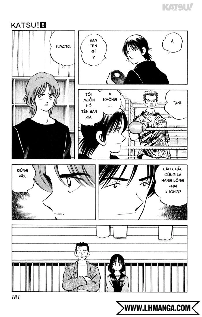 Katsu Chapter 78 - 17