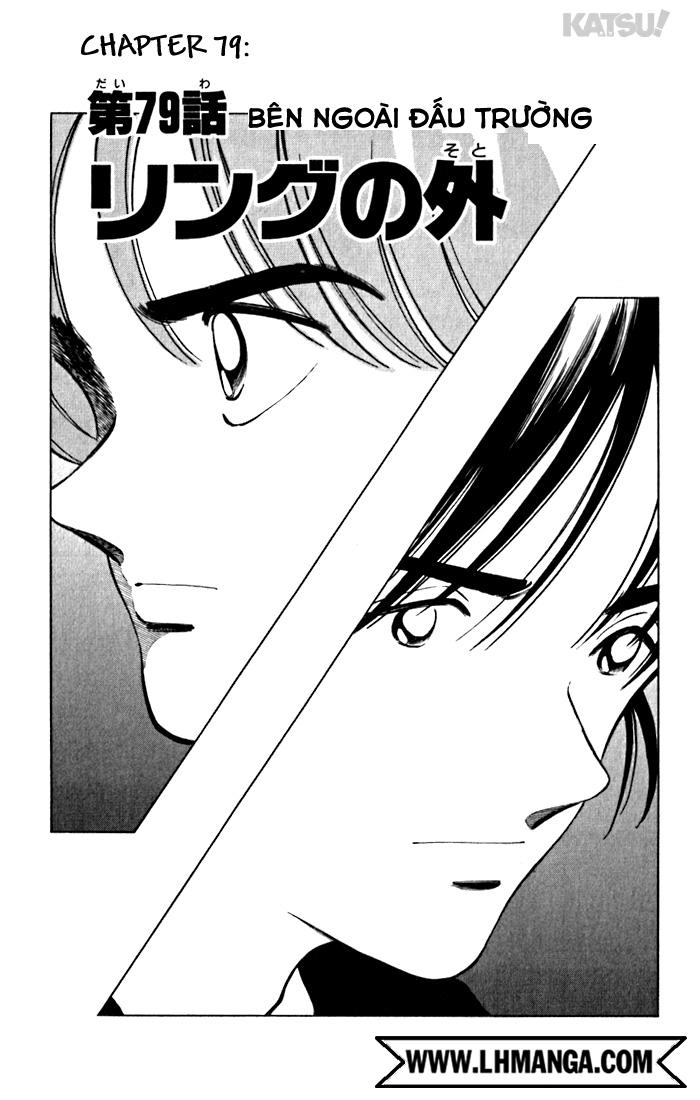 Katsu Chapter 79 - 3