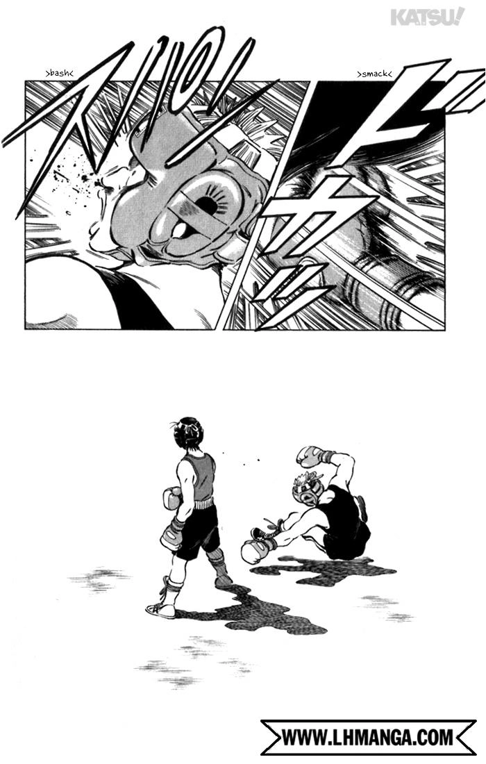 Katsu Chapter 79 - 12