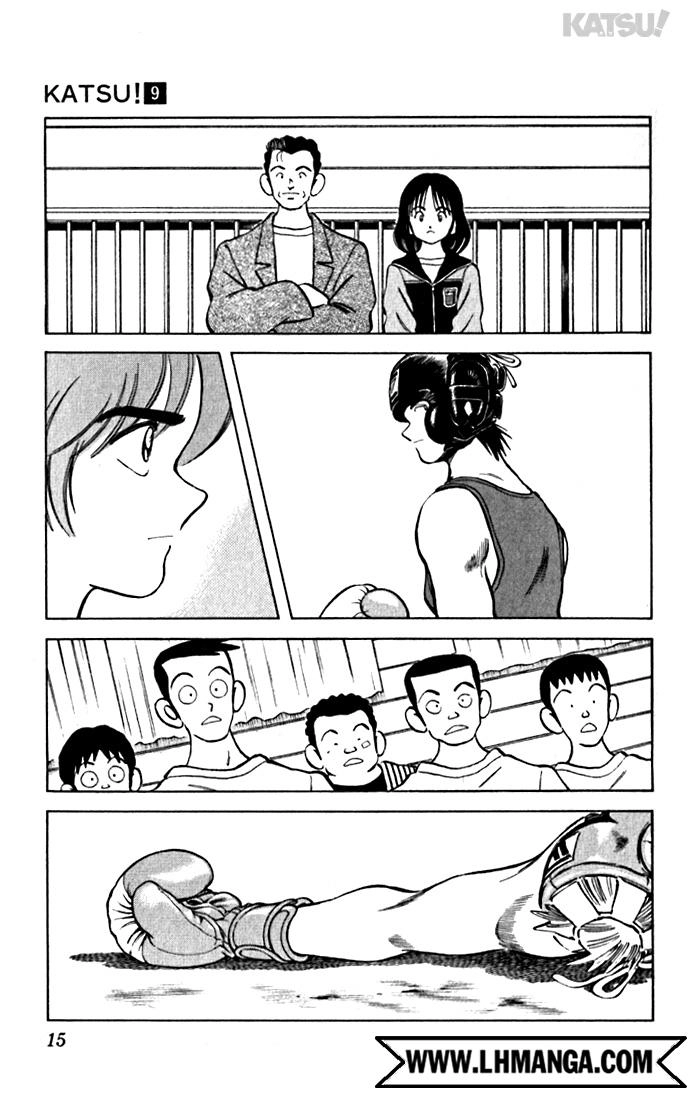 Katsu Chapter 79 - 13