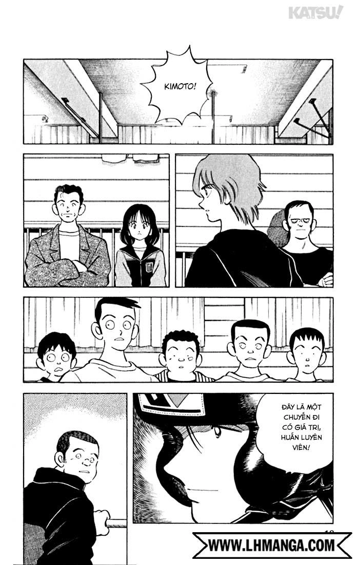 Katsu Chapter 79 - 16