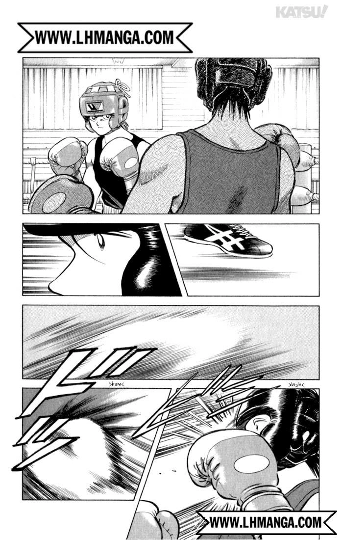 Katsu Chapter 80 - 10