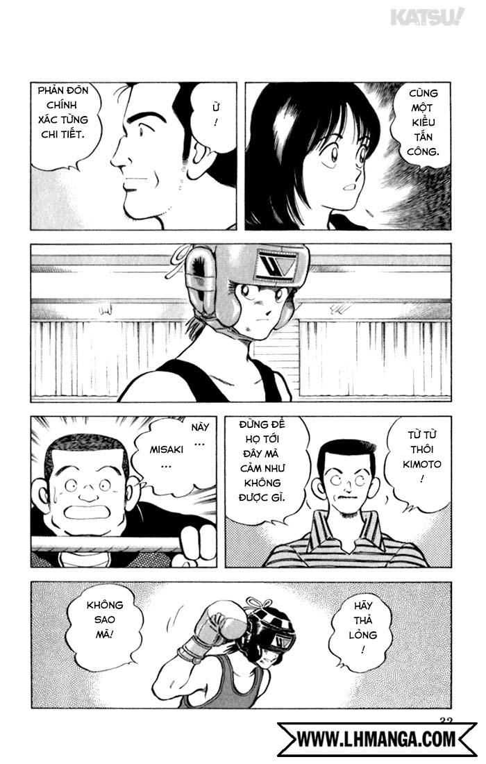 Katsu Chapter 80 - 12