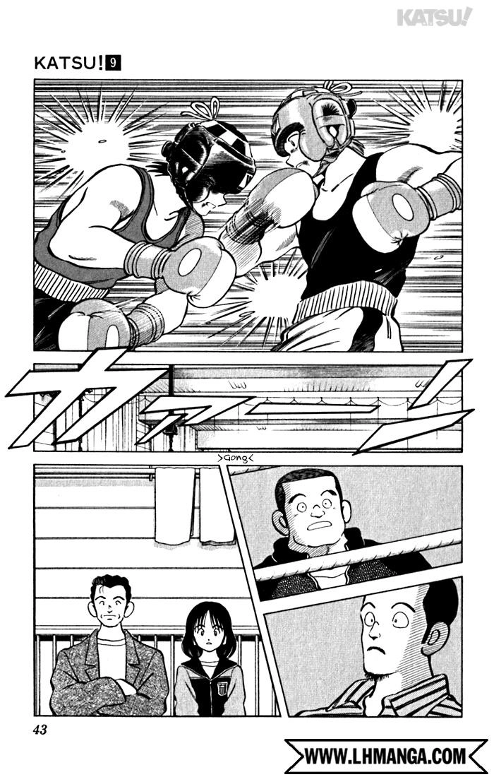 Katsu Chapter 81 - 5