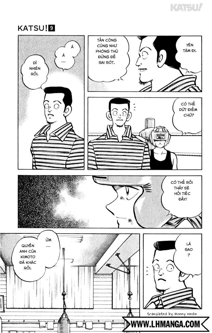 Katsu Chapter 81 - 7