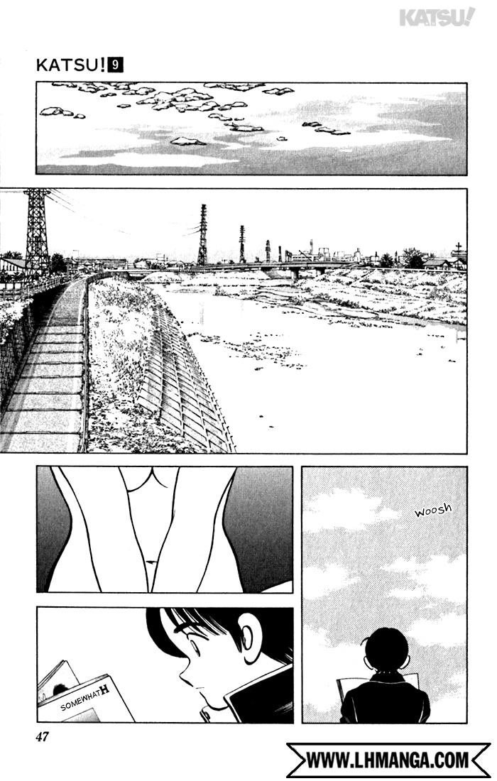 Katsu Chapter 81 - 9