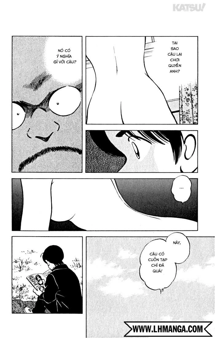 Katsu Chapter 81 - 10