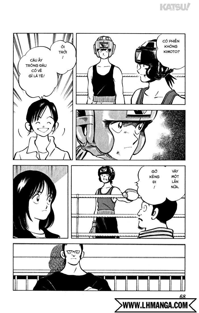 Katsu Chapter 82 - 12