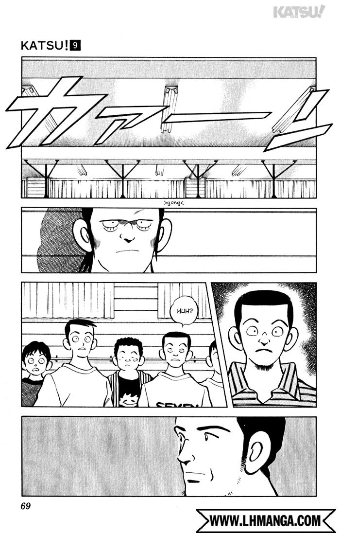 Katsu Chapter 82 - 13