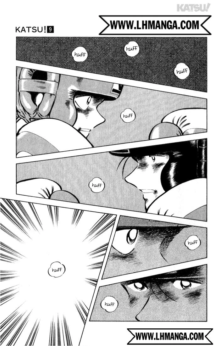 Katsu Chapter 83 - 5
