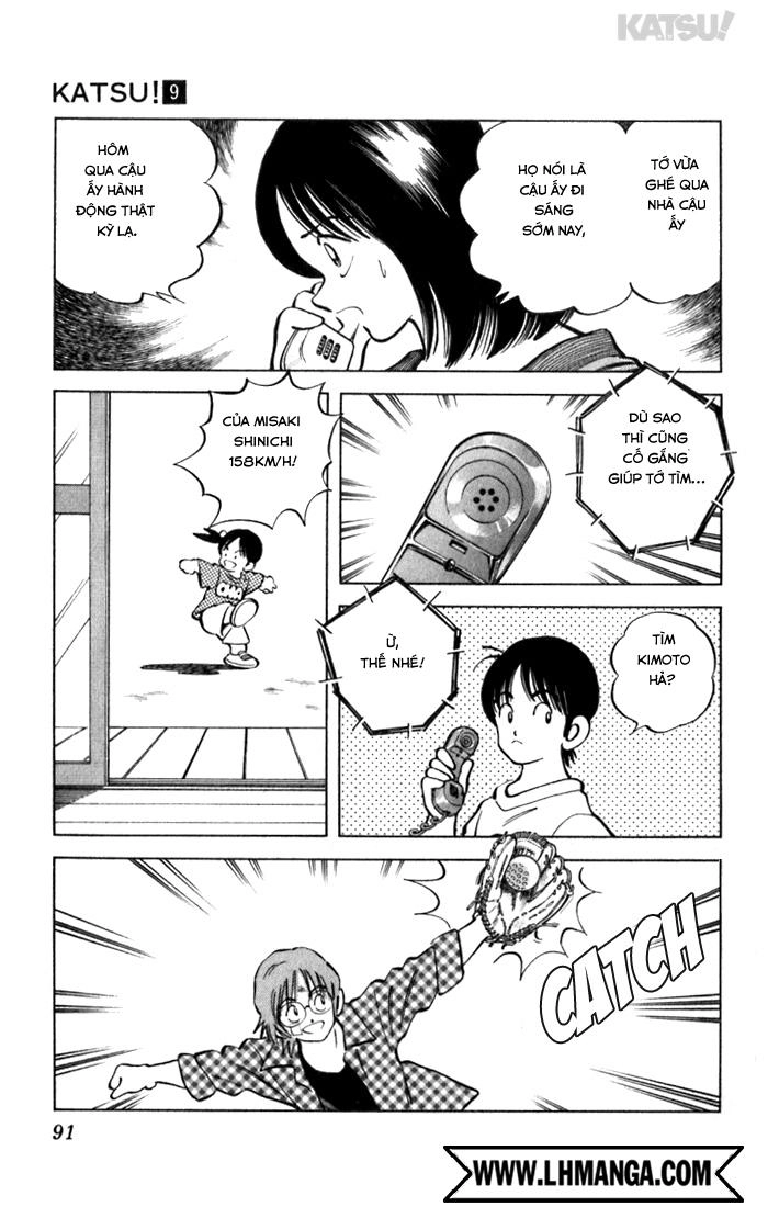 Katsu Chapter 83 - 17