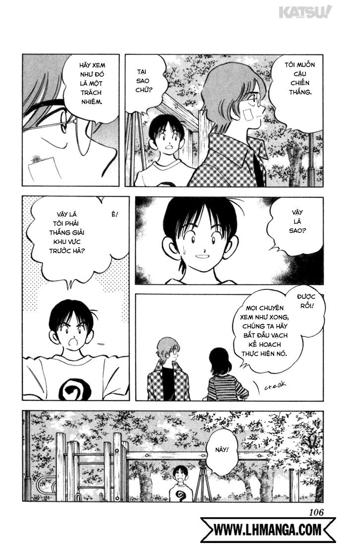 Katsu Chapter 84 - 14