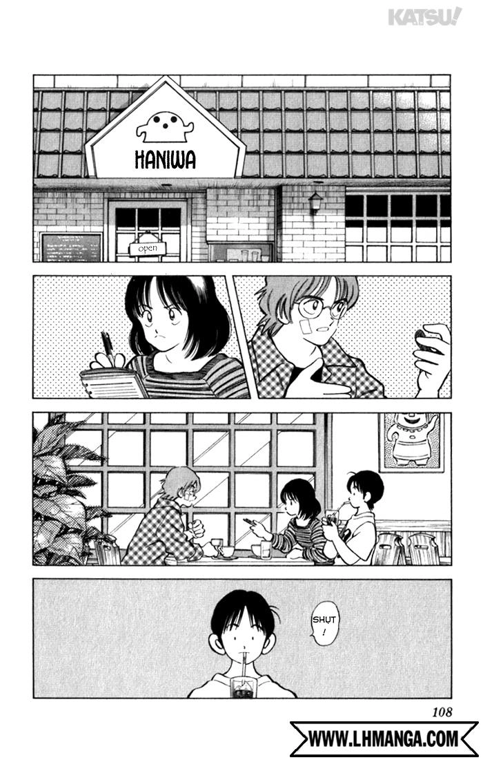 Katsu Chapter 84 - 16