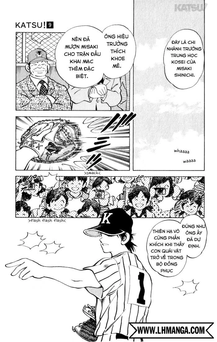 Katsu Chapter 86 - 3