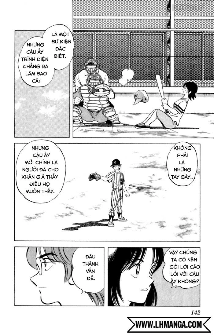 Katsu Chapter 86 - 12