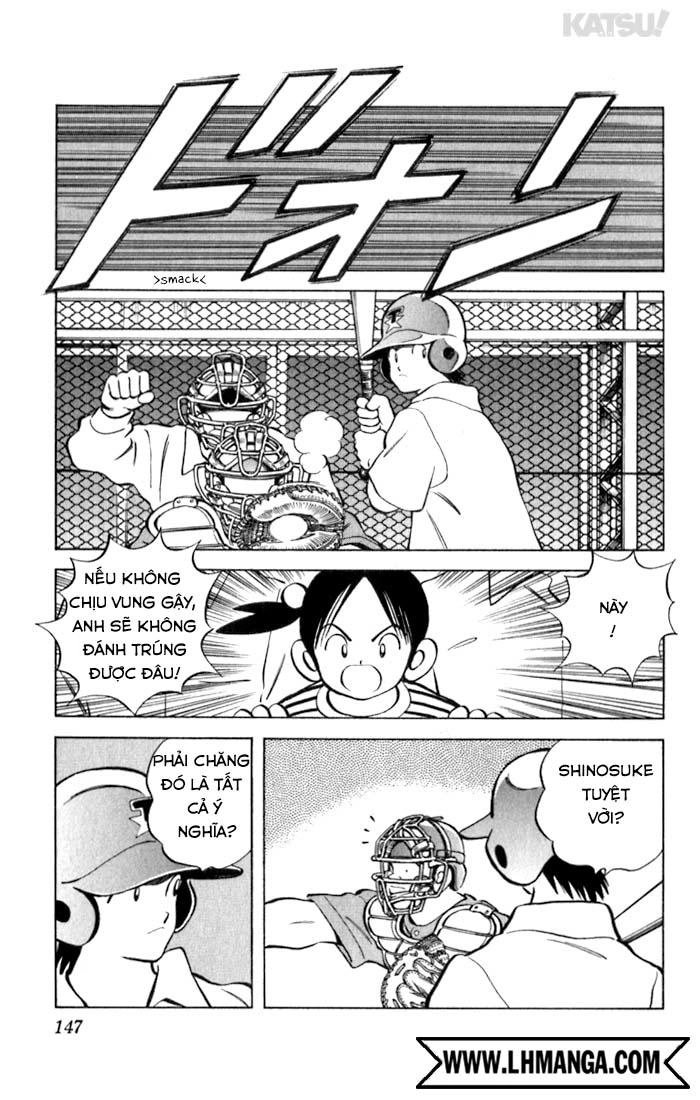 Katsu Chapter 86 - 17